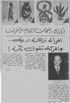 presse