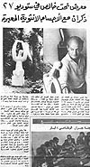 presse